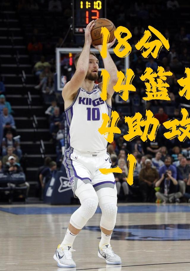 尼斯战胜对手，缓解联赛压力的简单介绍