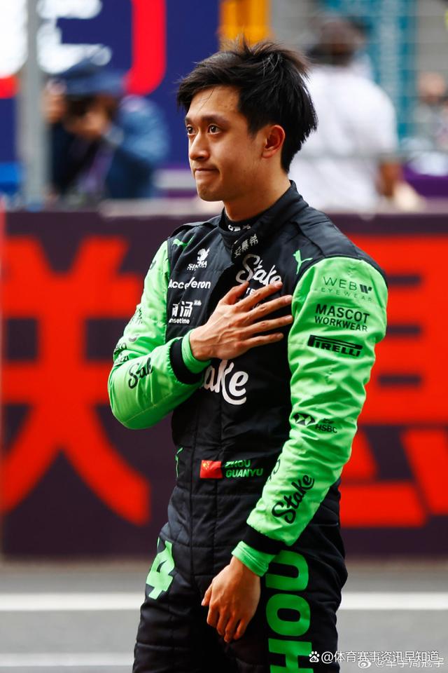哈斯车队横扫阿斯顿马丁，周冠宇关键制胜